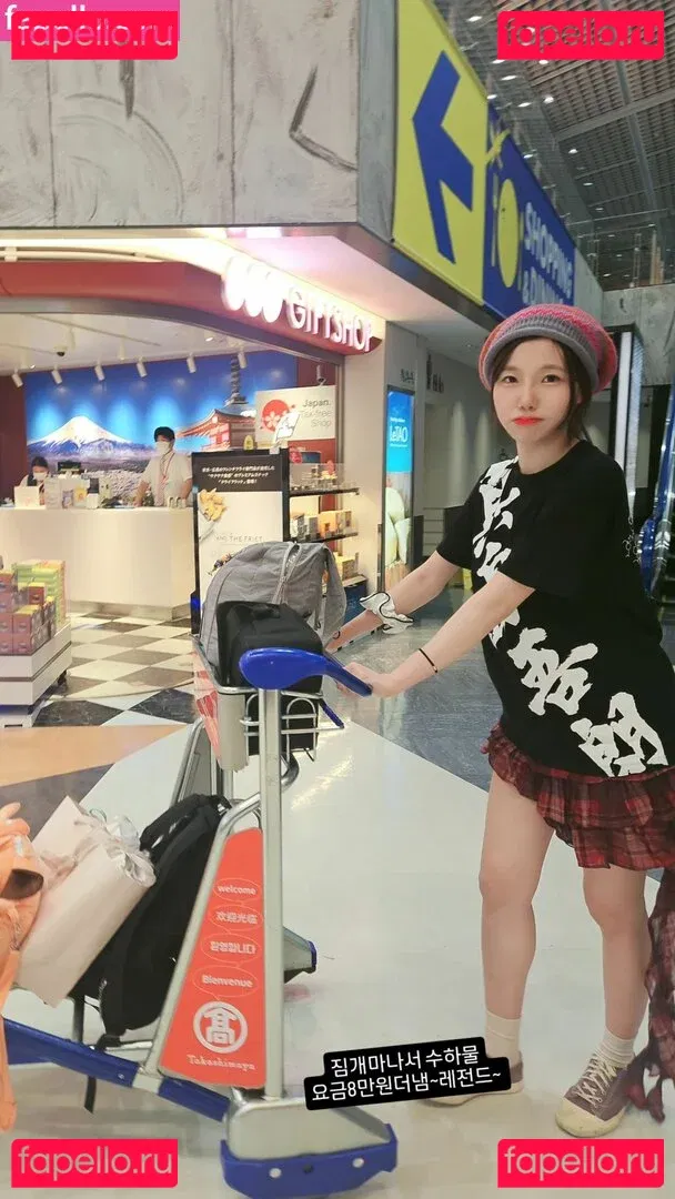 sooflower Onlyfans Photo Gallery 