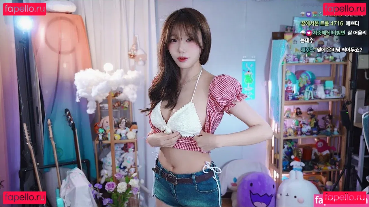 sooflower Onlyfans Photo Gallery 