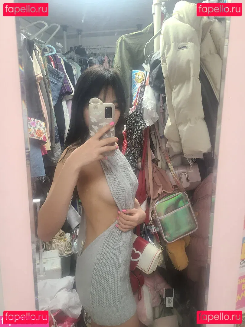 sooflower Onlyfans Photo Gallery 