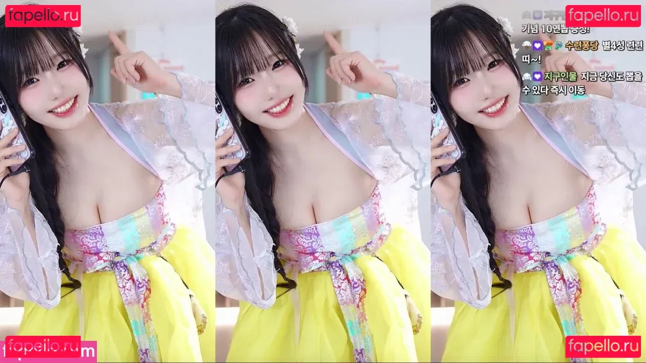 sooflower Onlyfans Photo Gallery 