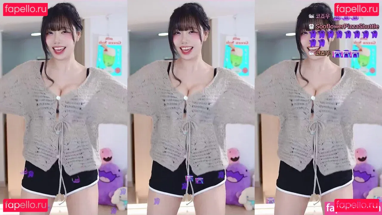 sooflower Onlyfans Photo Gallery 