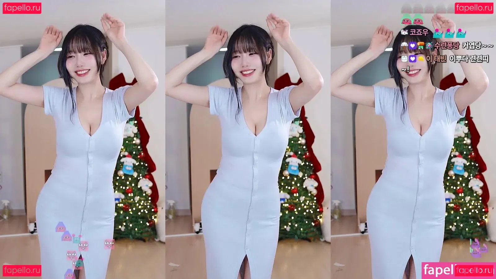 sooflower Onlyfans Photo Gallery 