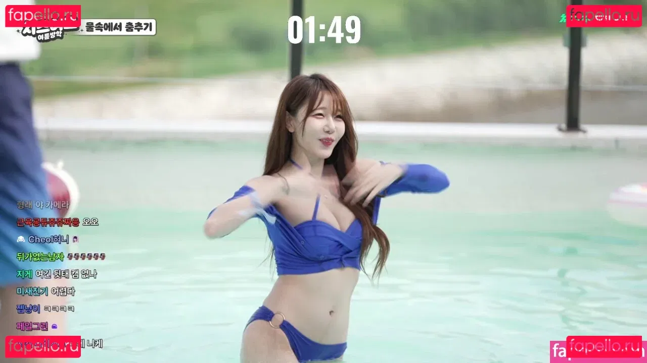 sooflower Onlyfans Photo Gallery 