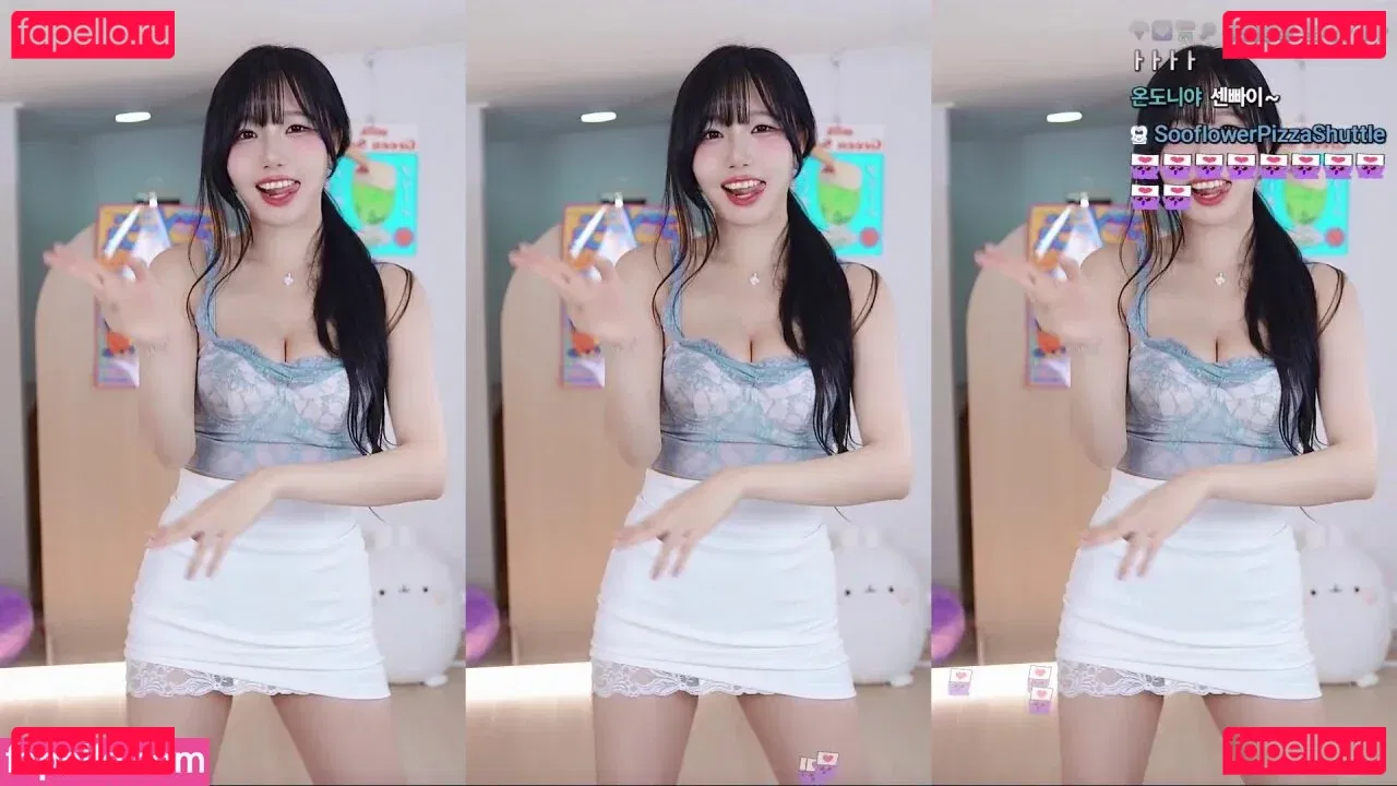 sooflower Onlyfans Photo Gallery 