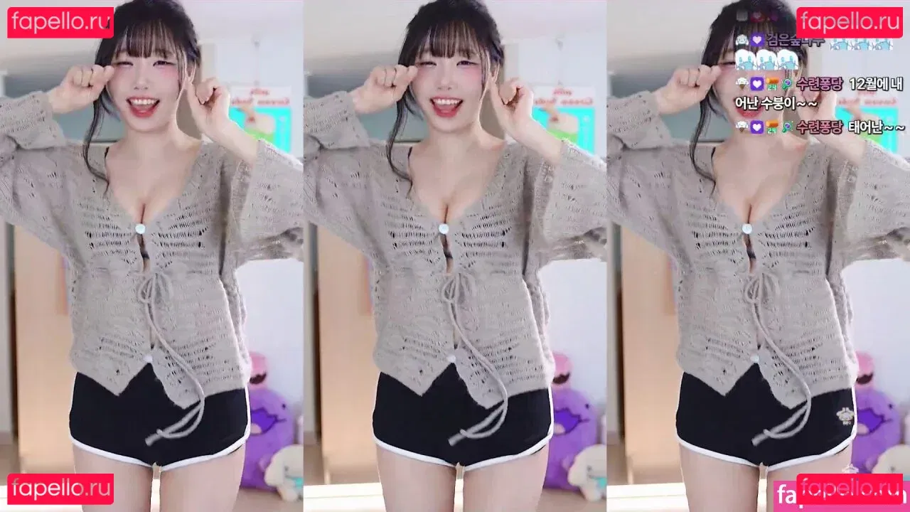 sooflower Onlyfans Photo Gallery 