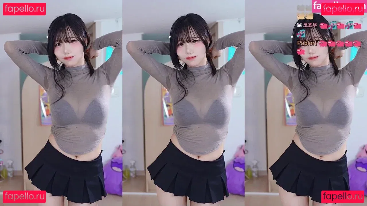 sooflower Onlyfans Photo Gallery 