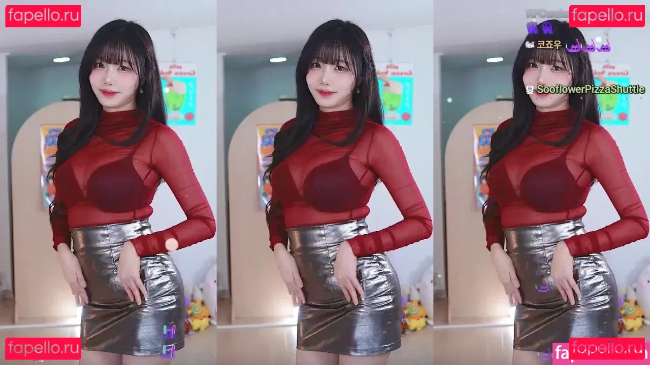 sooflower Onlyfans Photo Gallery 