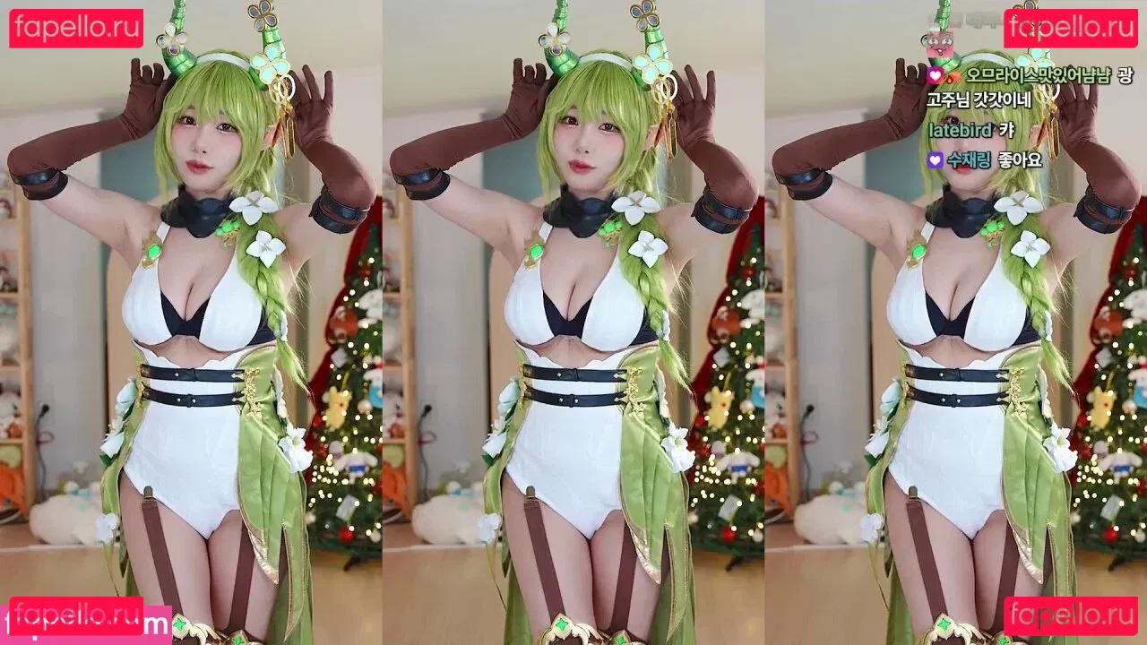 sooflower Onlyfans Photo Gallery 