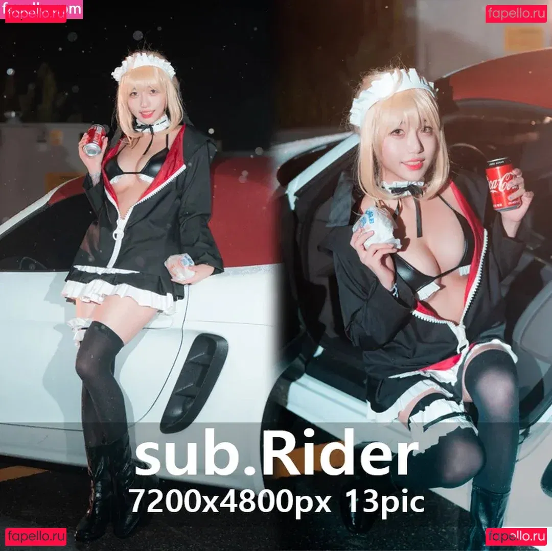 sooflower Onlyfans Photo Gallery 