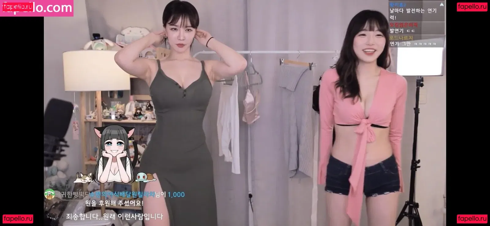 sooflower Onlyfans Photo Gallery 