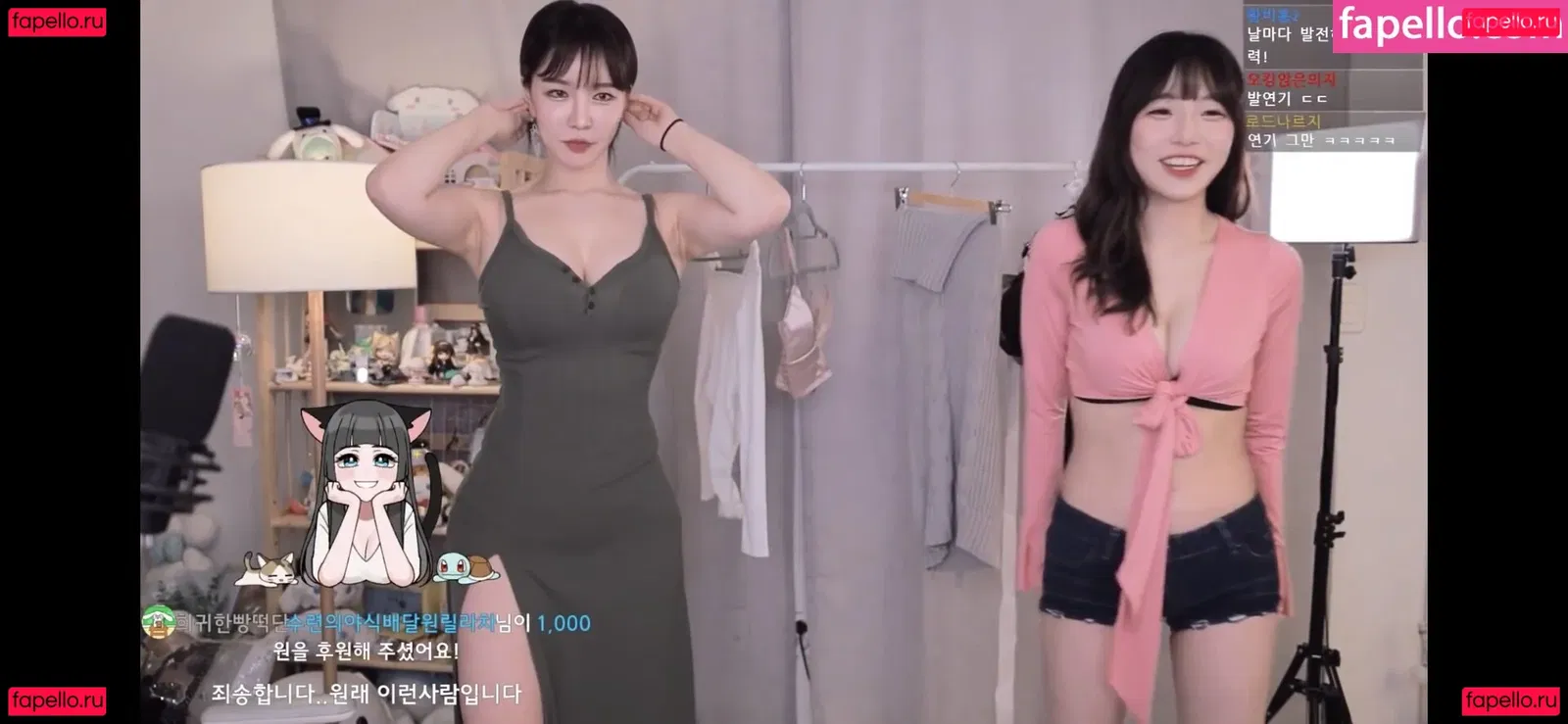 sooflower Onlyfans Photo Gallery 