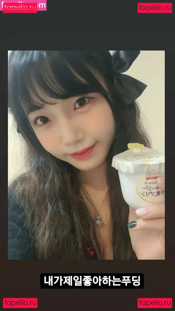 sooflower Onlyfans Photo Gallery 