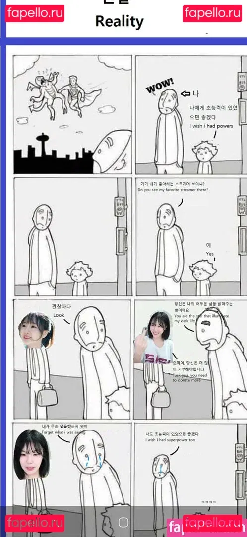 sooflower Onlyfans Photo Gallery 