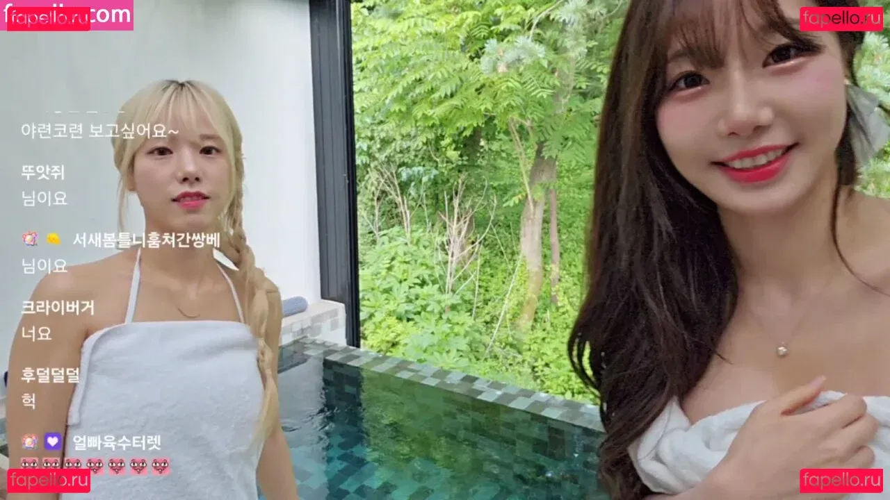 sooflower Onlyfans Photo Gallery 