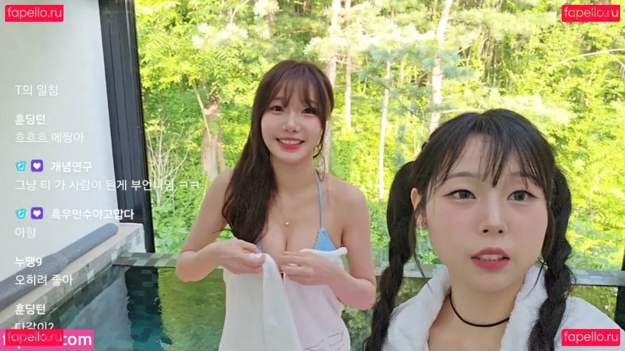 sooflower Onlyfans Photo Gallery 