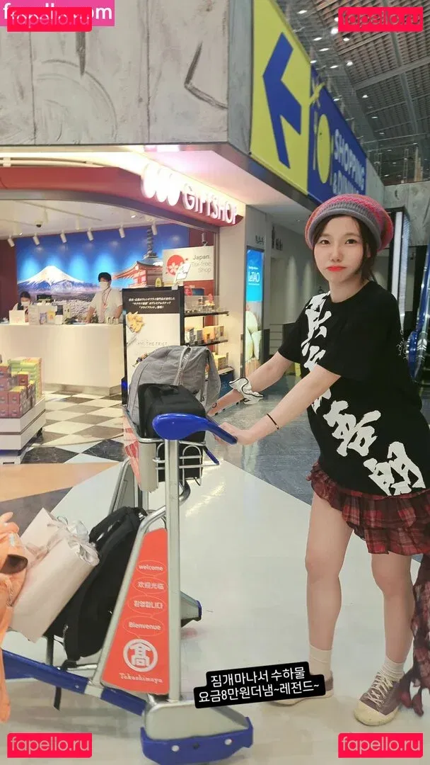 sooflower Onlyfans Photo Gallery 