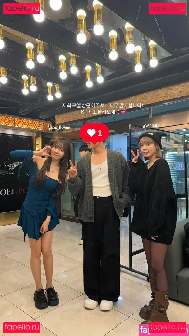 sooflower Onlyfans Photo Gallery 