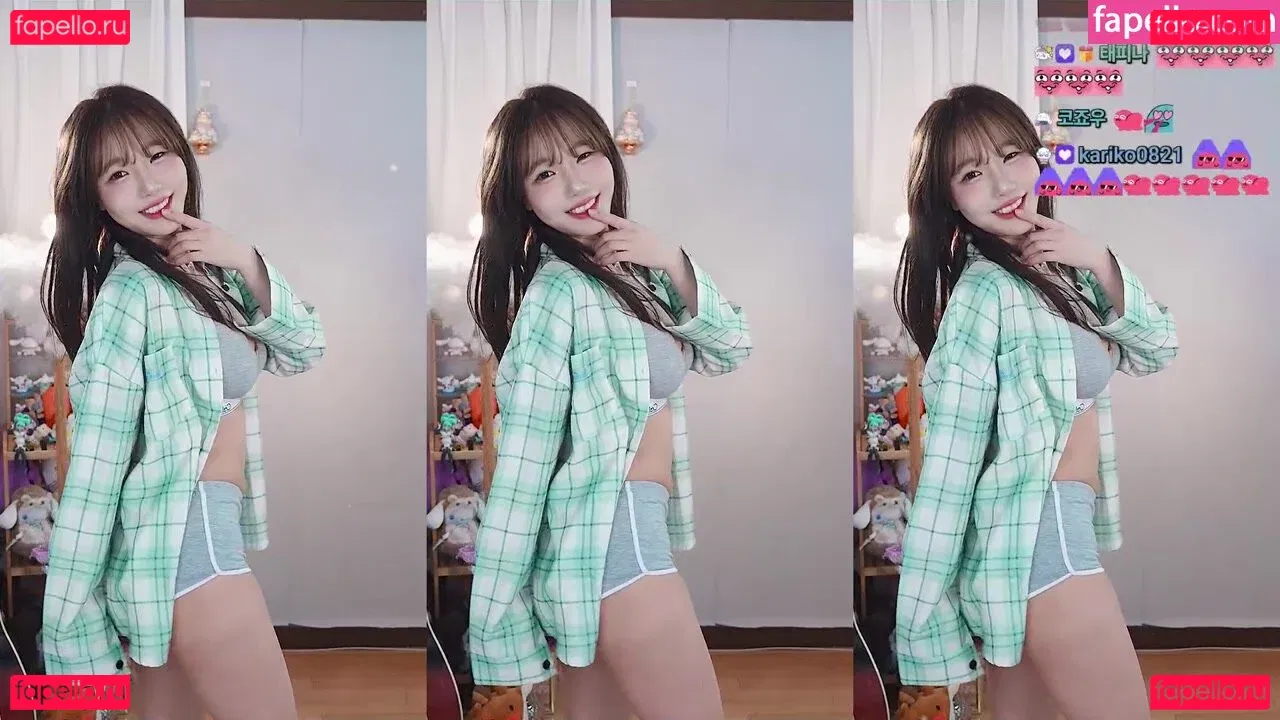 sooflower Onlyfans Photo Gallery 