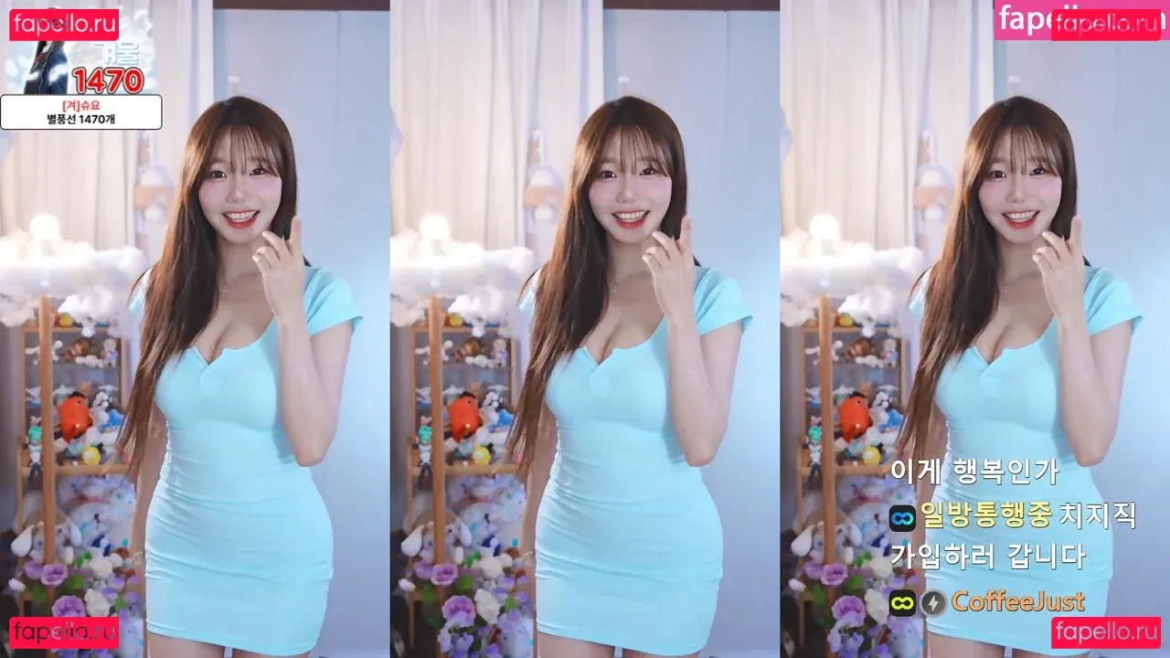 sooflower Onlyfans Photo Gallery 