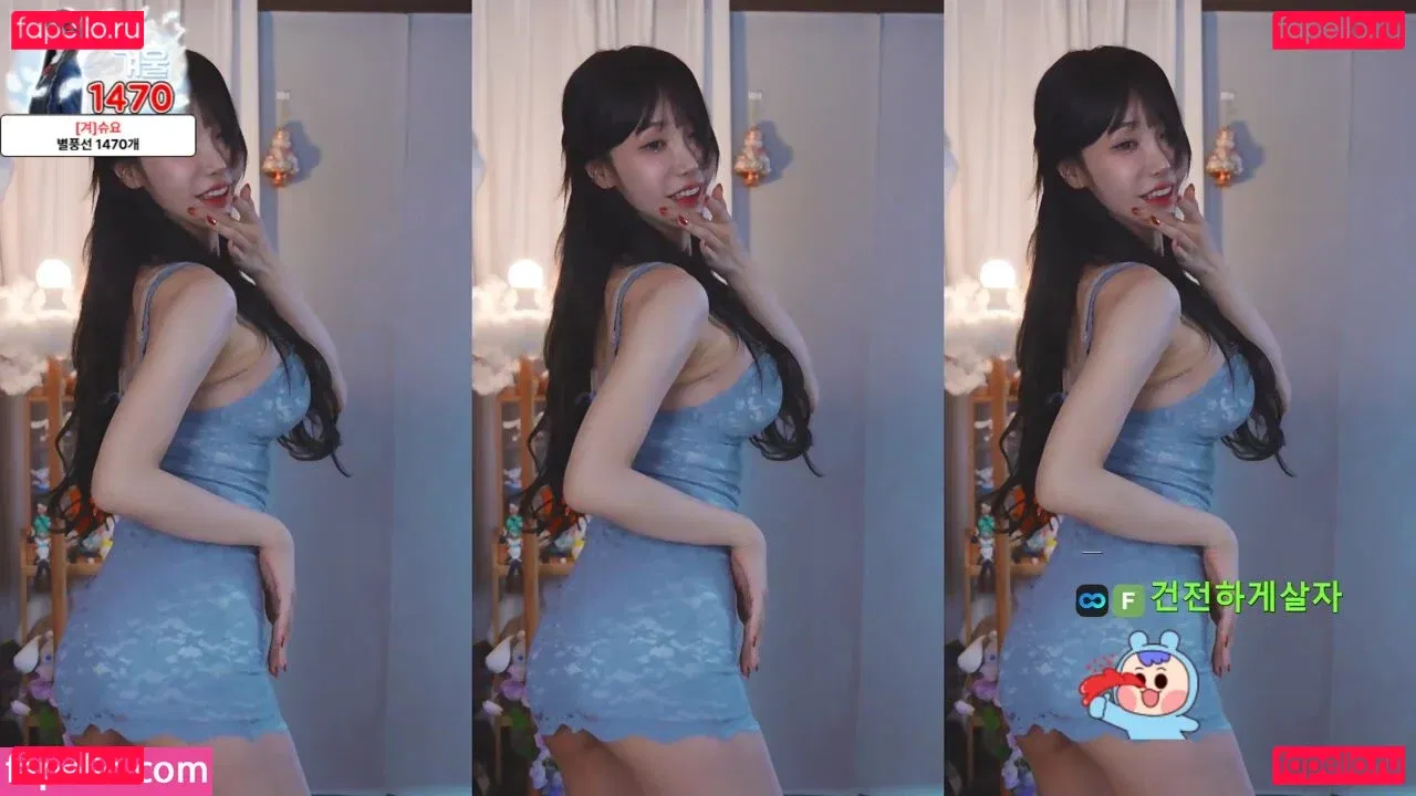 sooflower Onlyfans Photo Gallery 