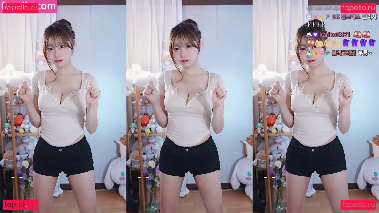 sooflower Onlyfans Photo Gallery 