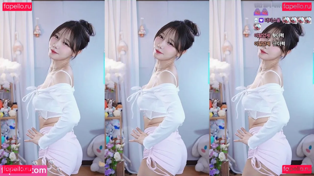 sooflower Onlyfans Photo Gallery 