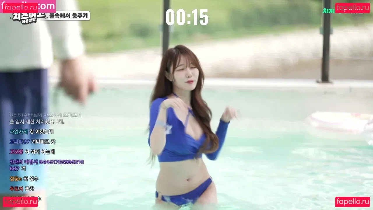 sooflower Onlyfans Photo Gallery 