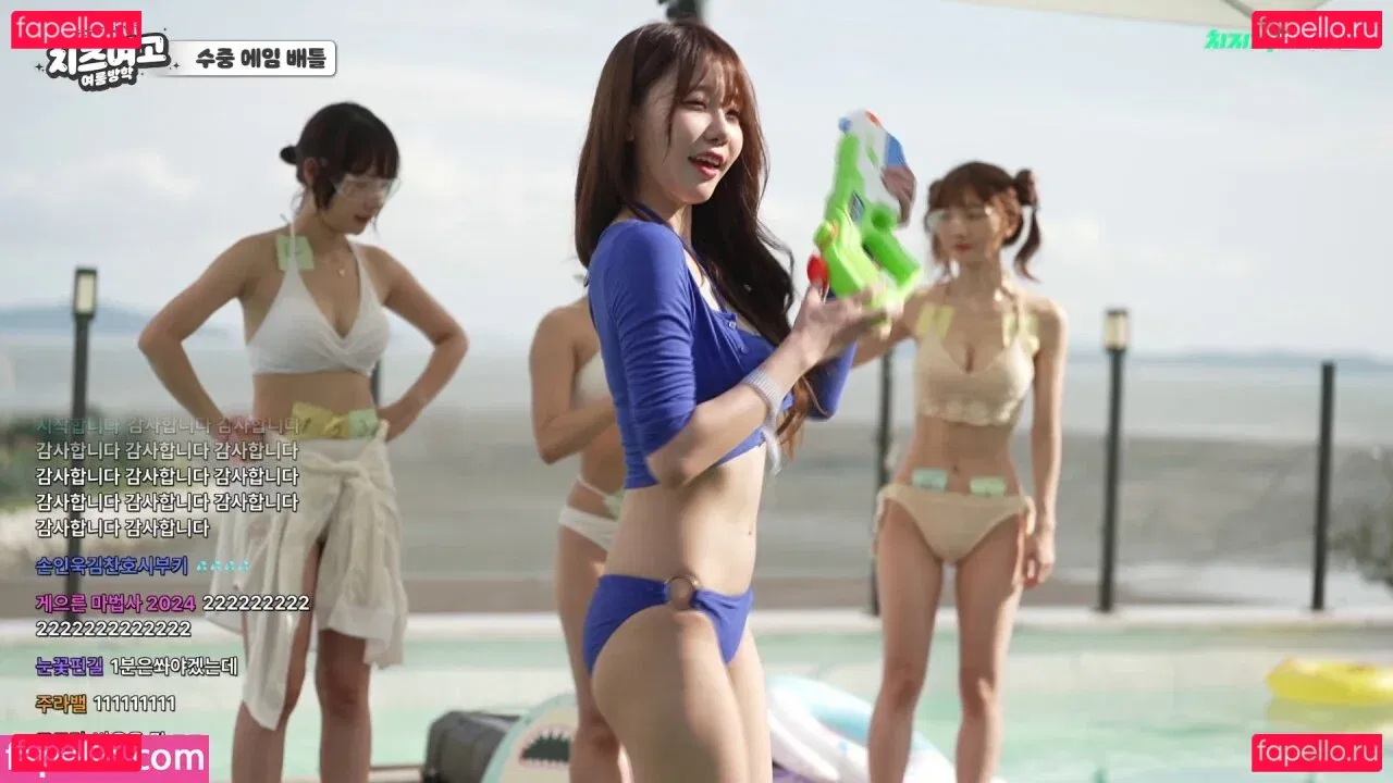 sooflower Onlyfans Photo Gallery 