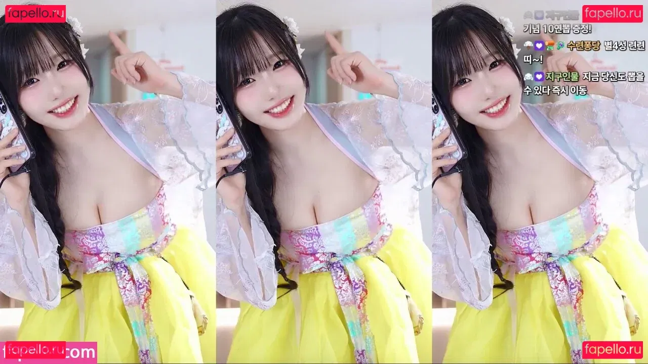 sooflower Onlyfans Photo Gallery 