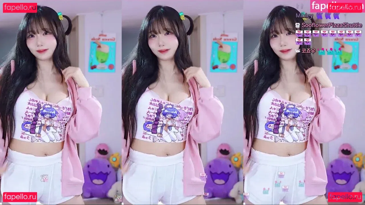 sooflower Onlyfans Photo Gallery 