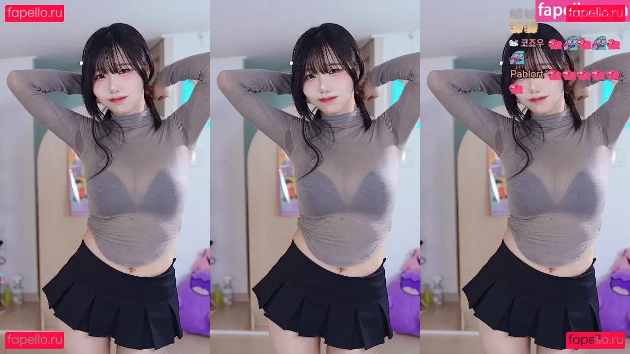 sooflower Onlyfans Photo Gallery 