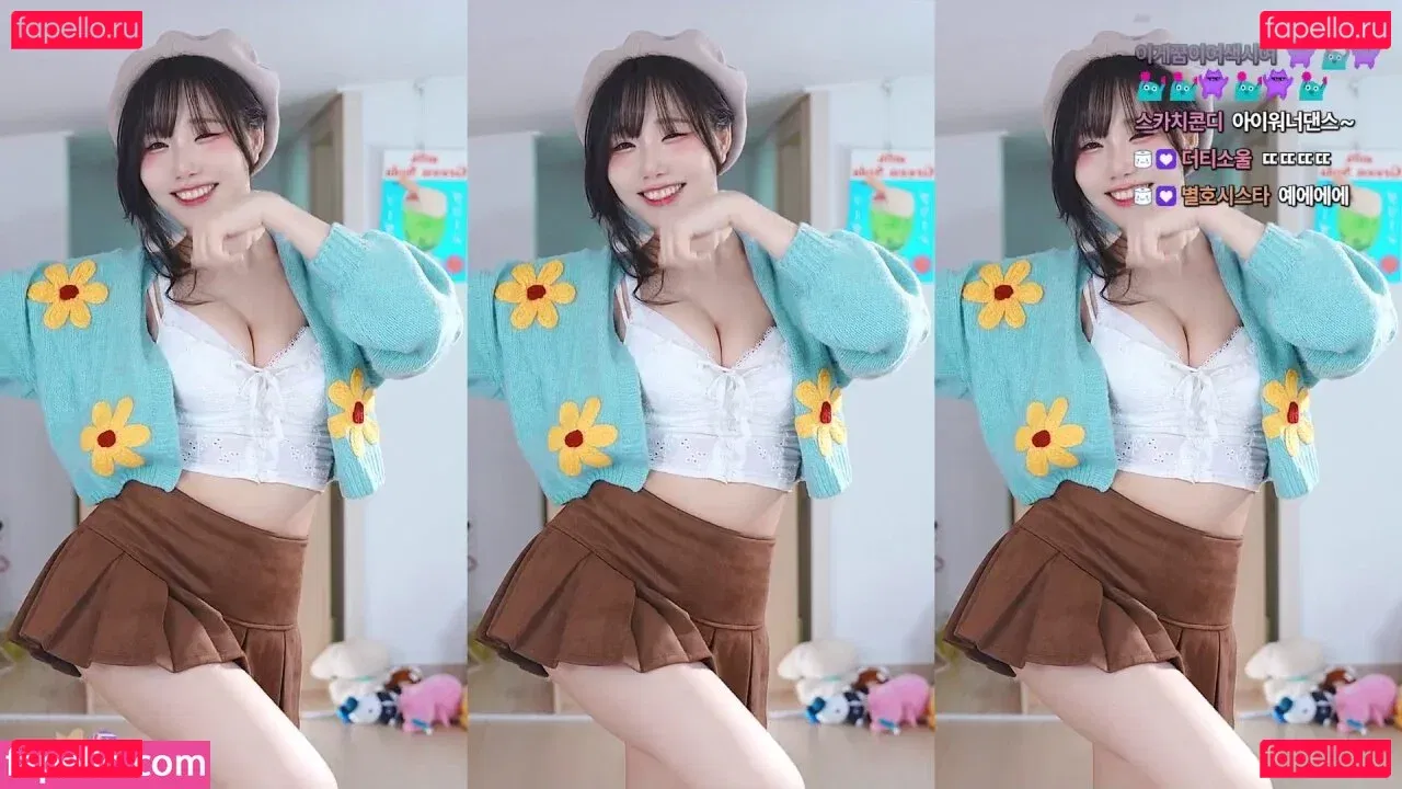 sooflower Onlyfans Photo Gallery 