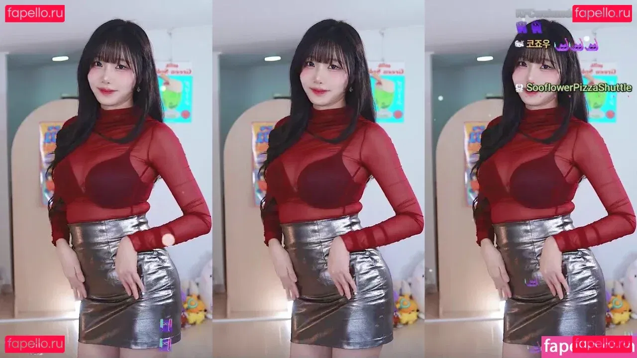 sooflower Onlyfans Photo Gallery 