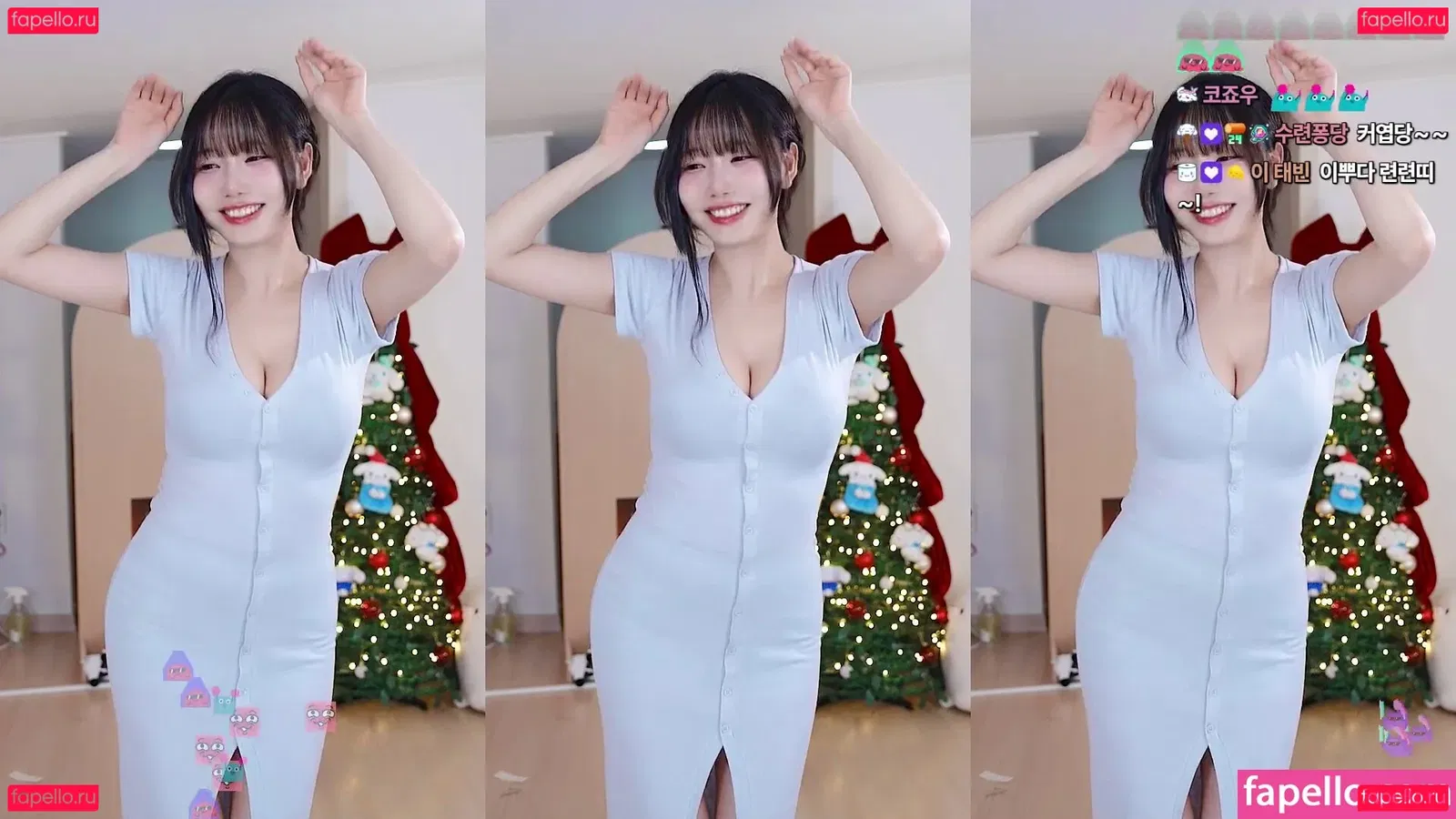 sooflower Onlyfans Photo Gallery 