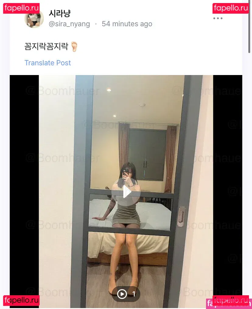 sira_gravia Onlyfans Photo Gallery 