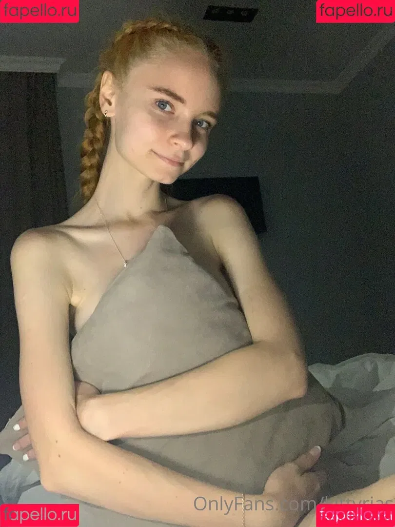KittyRias Onlyfans Photo Gallery 