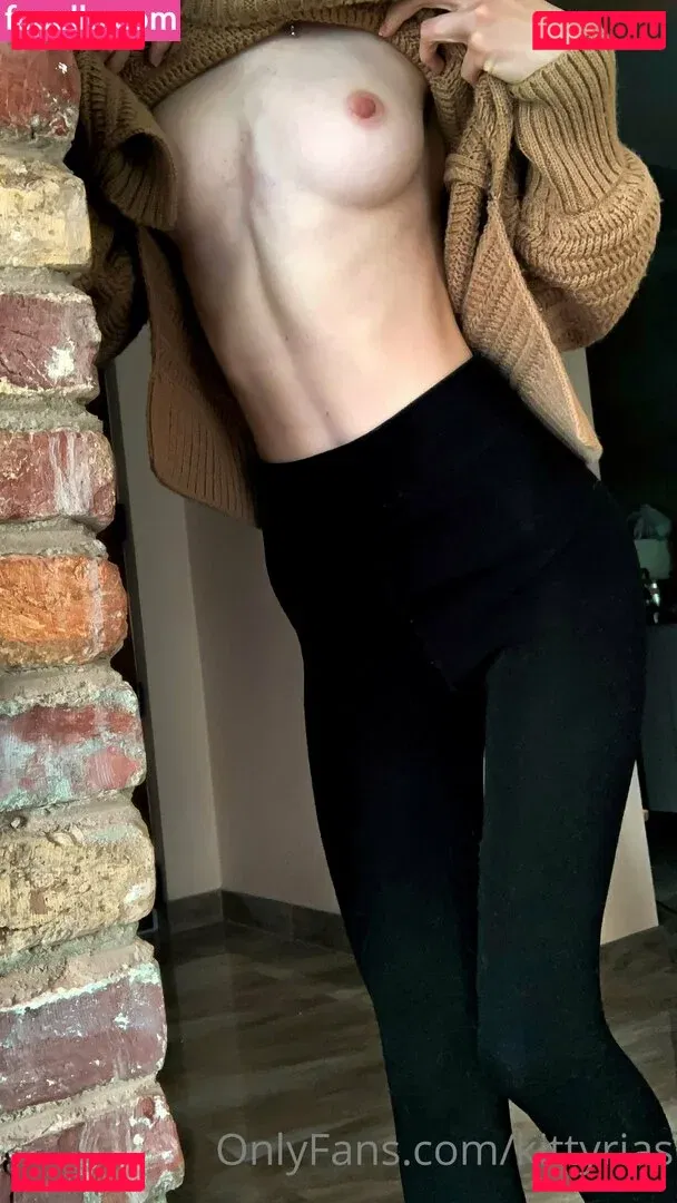 KittyRias Onlyfans Photo Gallery 