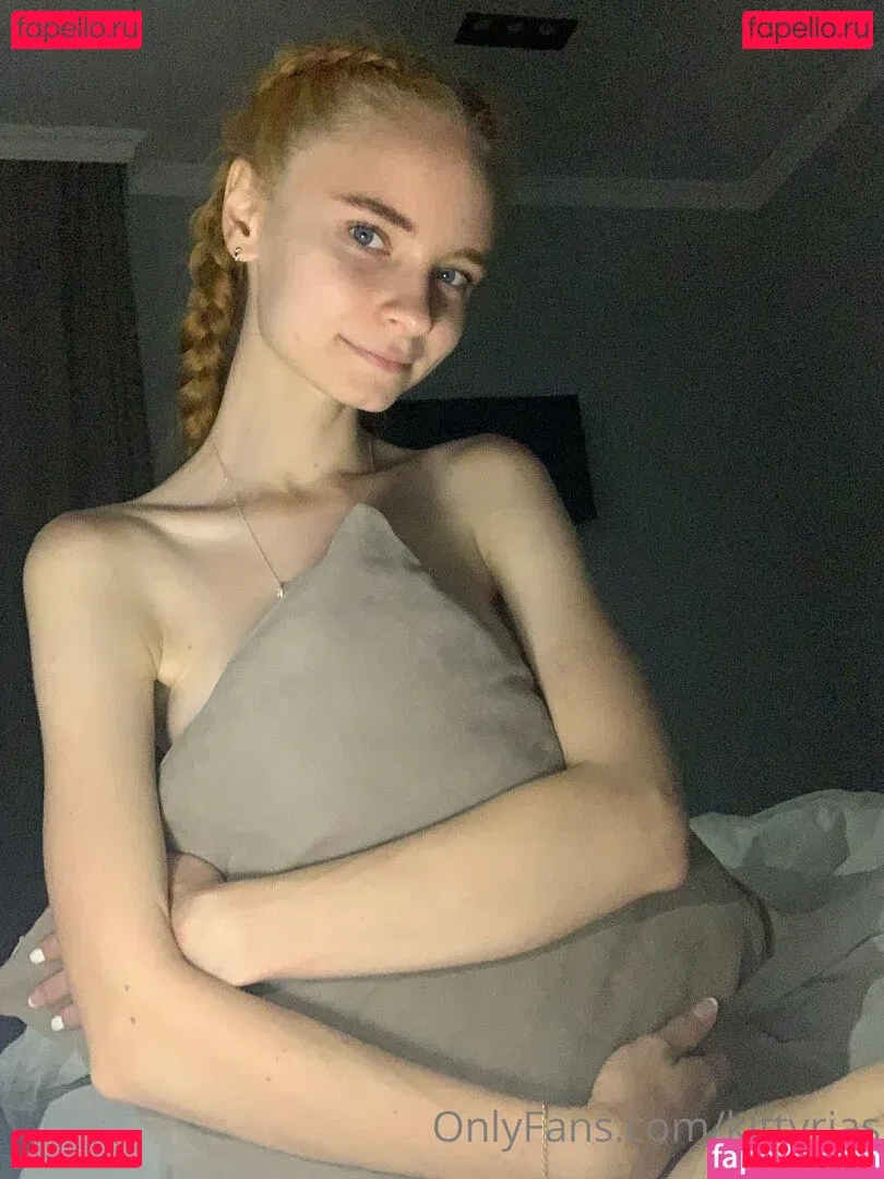 KittyRias Onlyfans Photo Gallery 