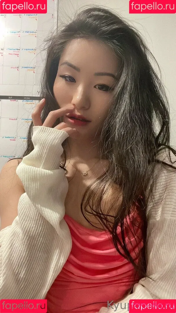 kyupidcupid Onlyfans Photo Gallery 