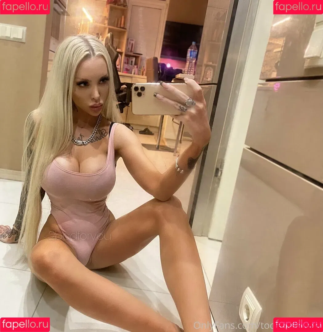 toobadforyou Onlyfans Photo Gallery 