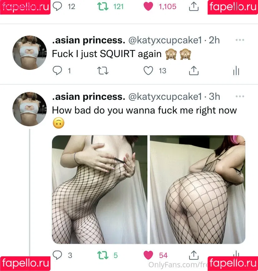 freekatycupcake Onlyfans Photo Gallery 