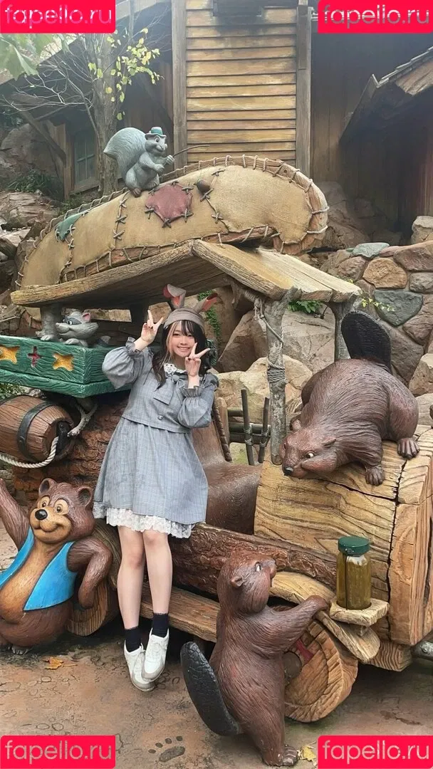 Yui Hiiragi Onlyfans Photo Gallery 