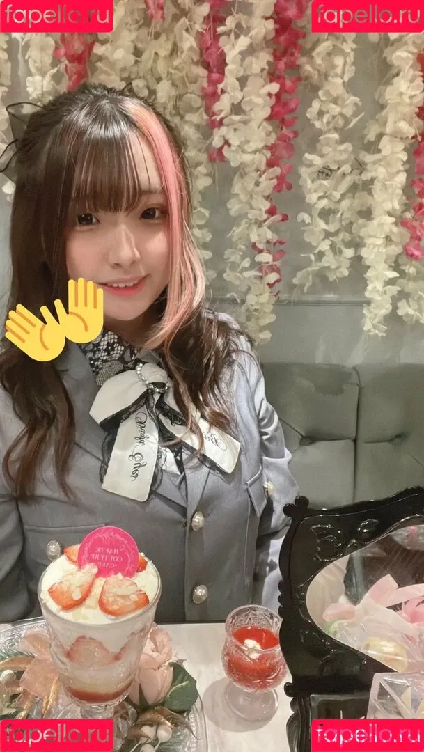 Yui Hiiragi Onlyfans Photo Gallery 