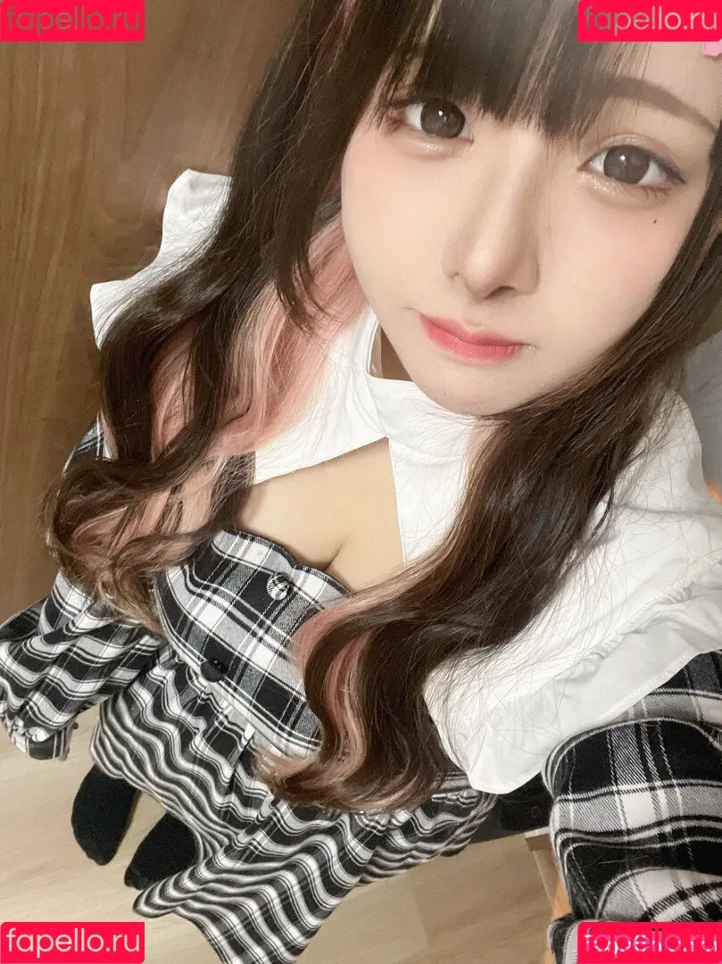 Yui Hiiragi Onlyfans Photo Gallery 