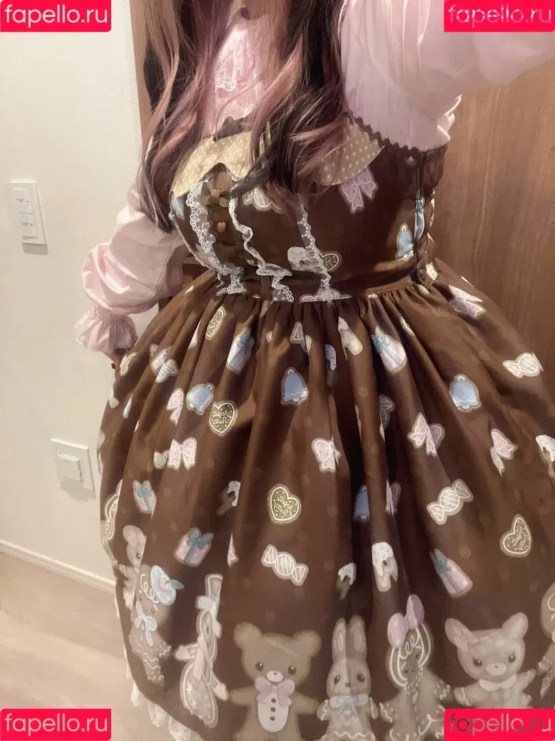 Yui Hiiragi Onlyfans Photo Gallery 