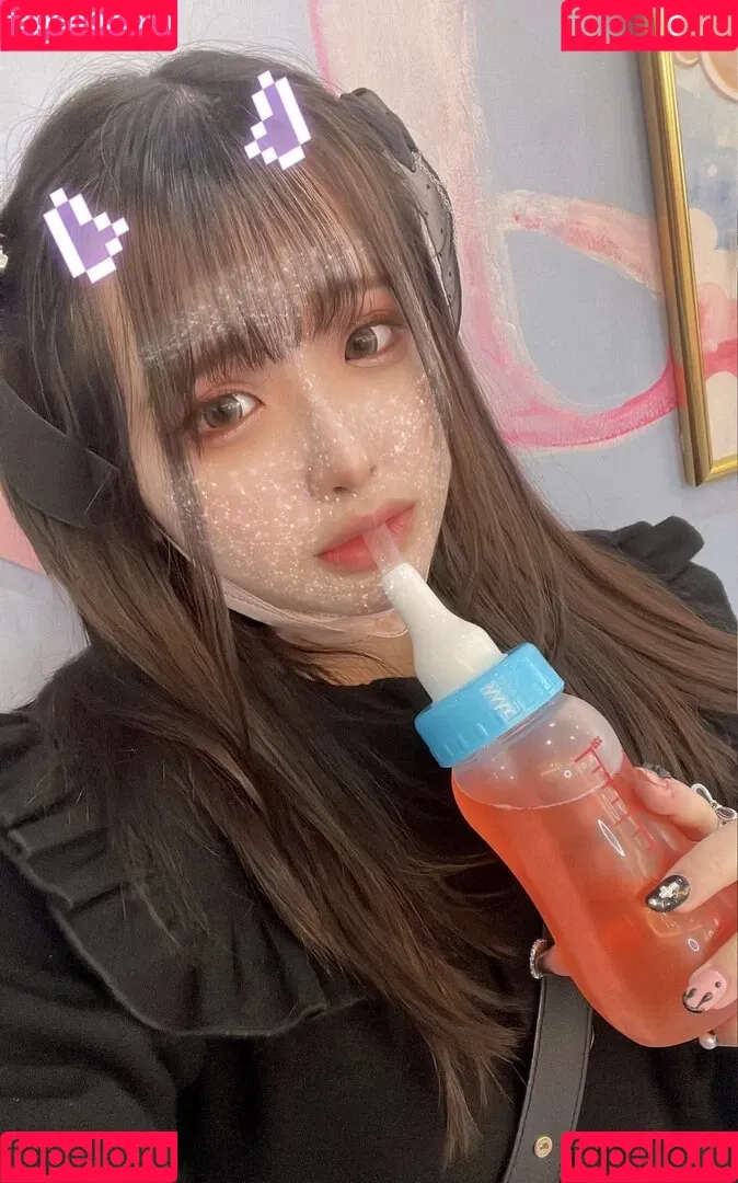 Yui Hiiragi Onlyfans Photo Gallery 
