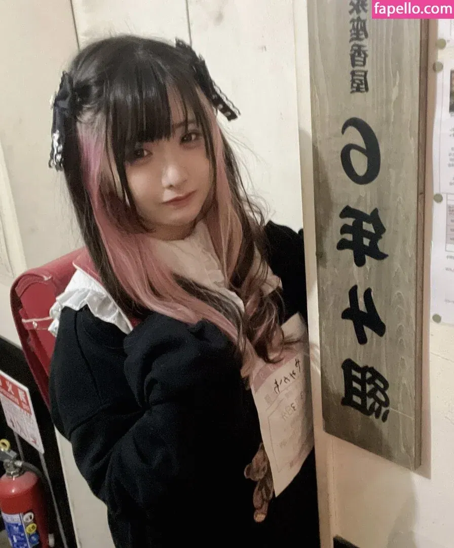 Yui Hiiragi Onlyfans Photo Gallery 