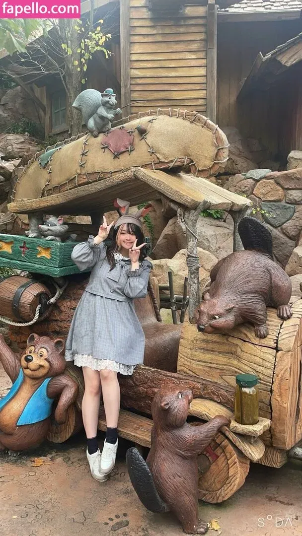 Yui Hiiragi Onlyfans Photo Gallery 