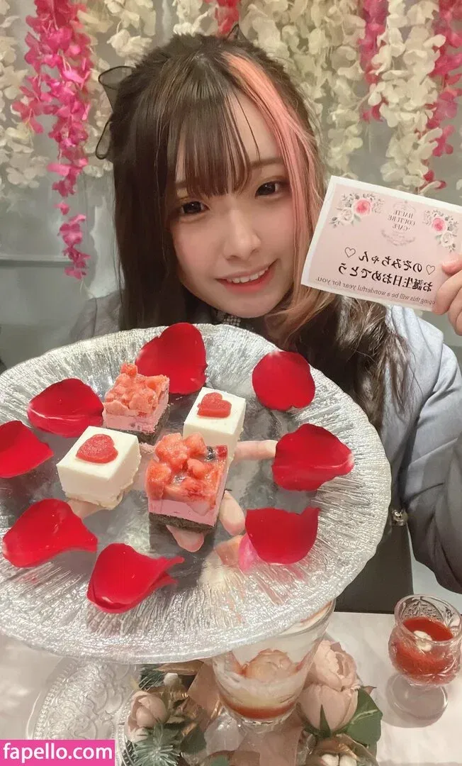 Yui Hiiragi Onlyfans Photo Gallery 