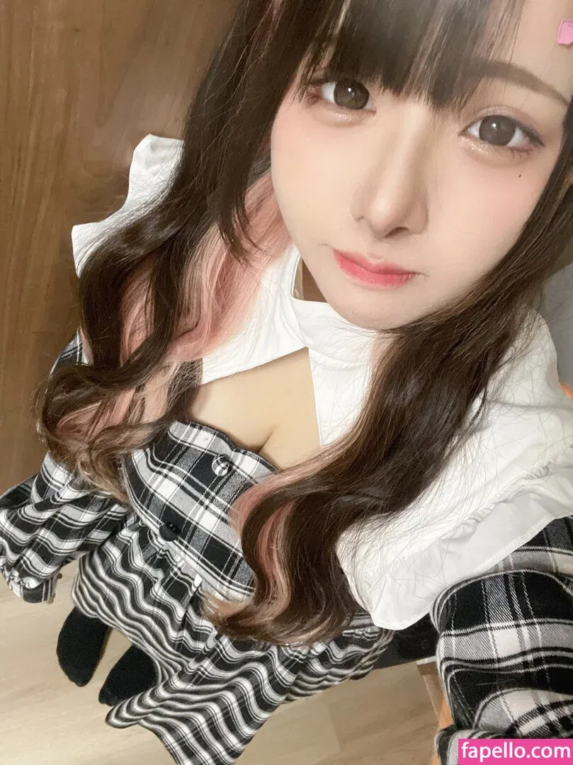 Yui Hiiragi Onlyfans Photo Gallery 